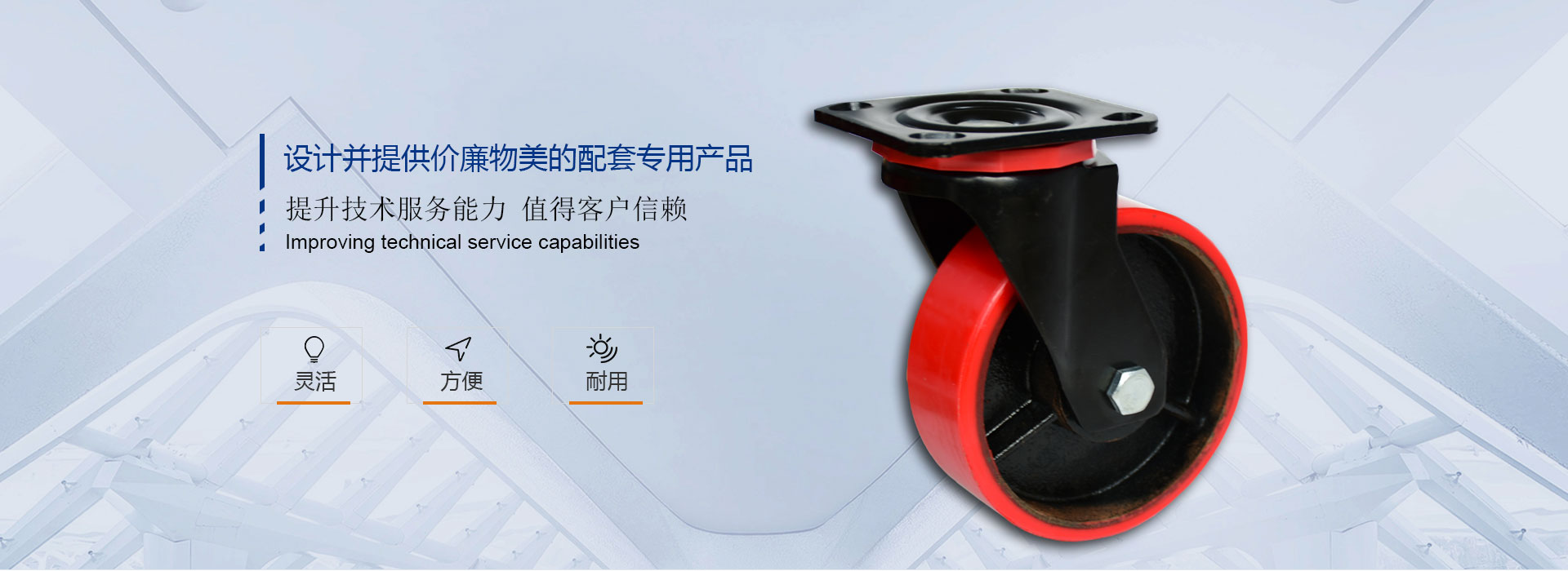 极品无码在线（huán）腳輪,手推車,平板車（chē）