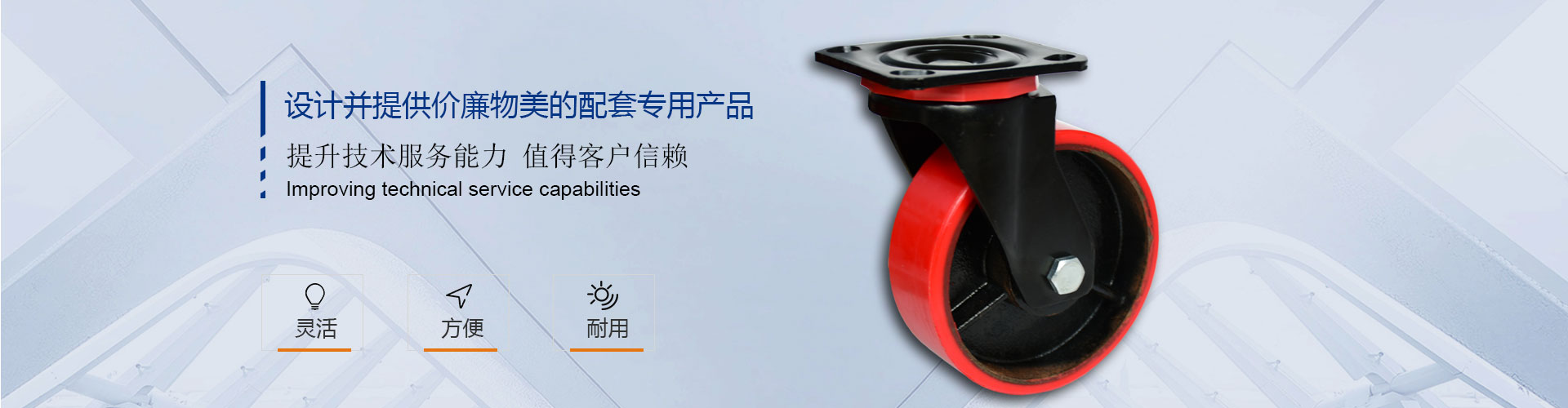 极品无码在线（huán）腳（jiǎo）輪,手推車,平板車